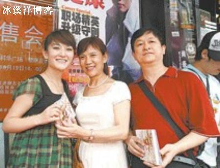 谢娜家庭背后的心酸,父母眼里的黄晓明