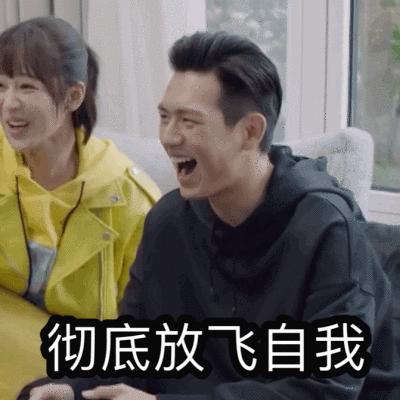 爱豆冷门是种什么体验,爱豆为国争光