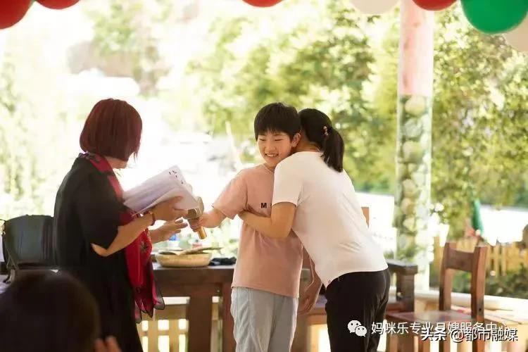 开心工作、快乐生活!齐心协力,为爱前行!