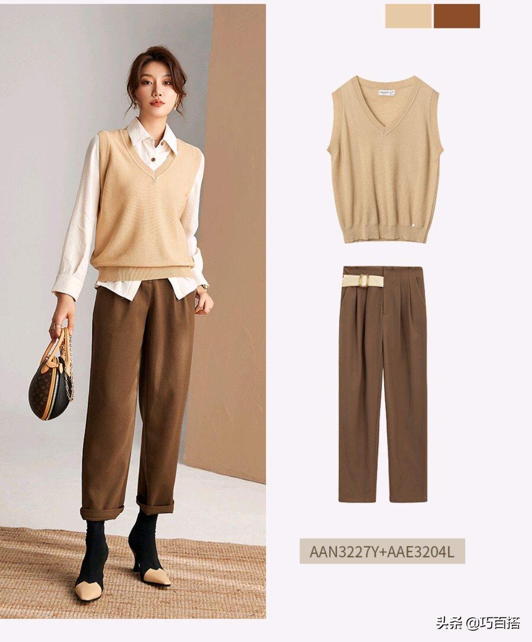 有气质的人都爱穿驼色,基础款通勤又显贵,这个秋天别错过了