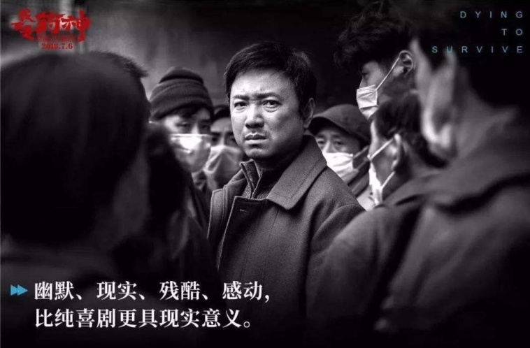 2018年好多精彩的电影,2018年电影哪些值得看