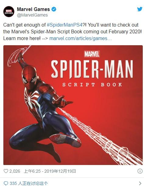 熊猫游戏官方字幕组,熊猫游戏动画合集