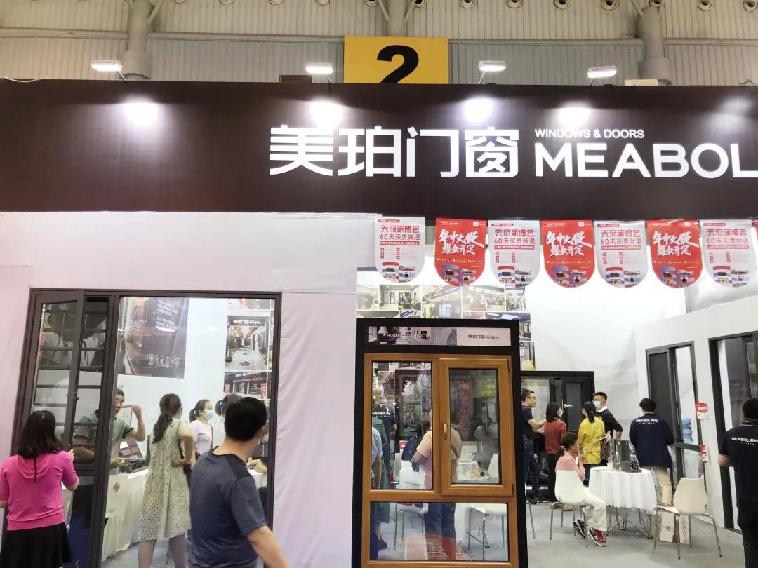 2021成都天府家博会简介,2021年3月成都市天府区家博会