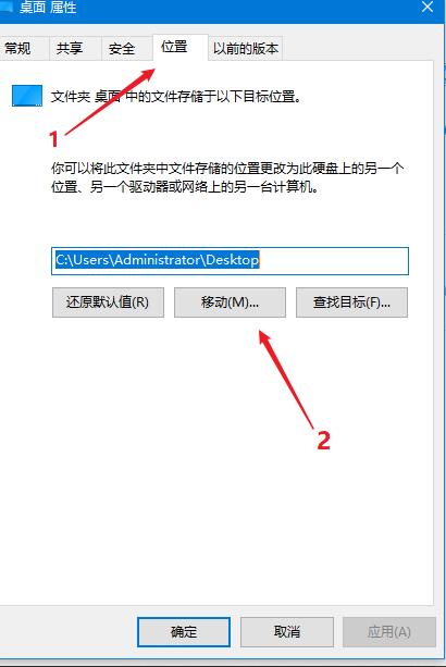 解决win10c盘爆满方法,win10系统c盘占用50多g怎么瘦身