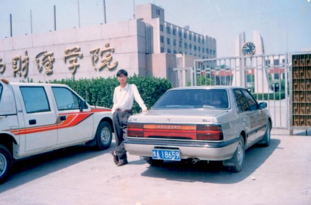 蜜雪冰城将土味进行到底,蜜雪冰城的高端茶饮店