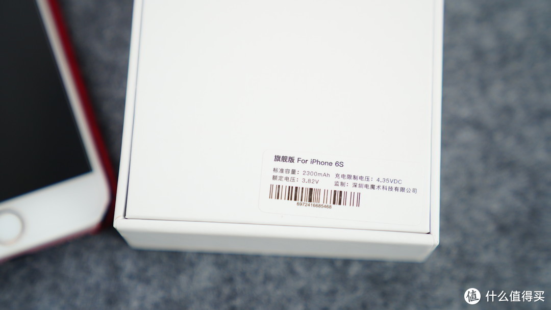 可以给旧iphone换新大容量电池吗,旧iphone如何换新iphone