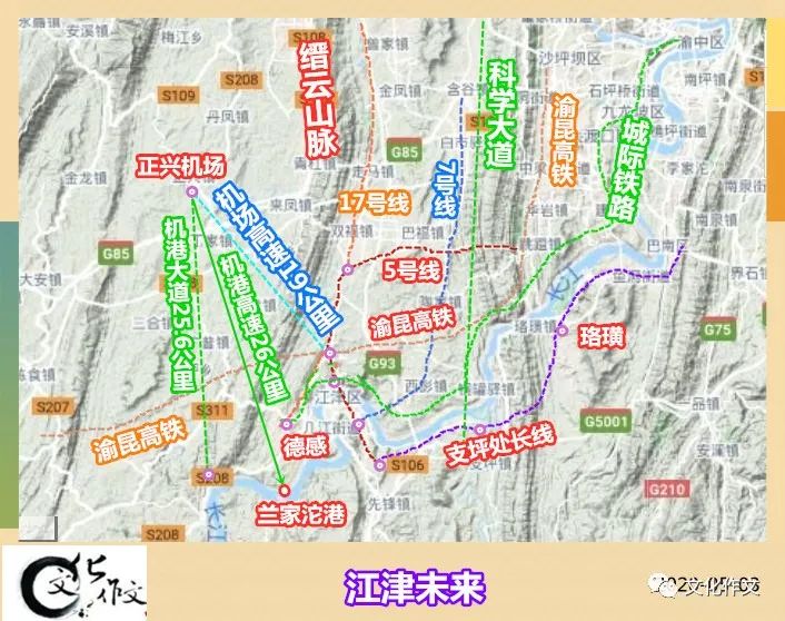 江津教育怎么样,重庆市江津教育