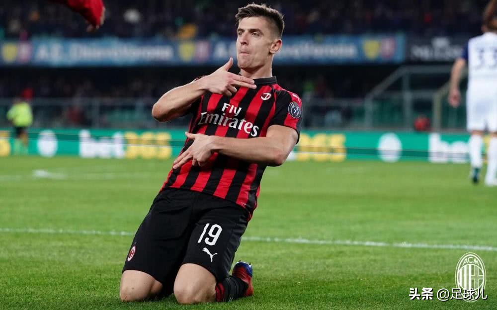 米兰博格坎普,舍瓦时期米兰阵型