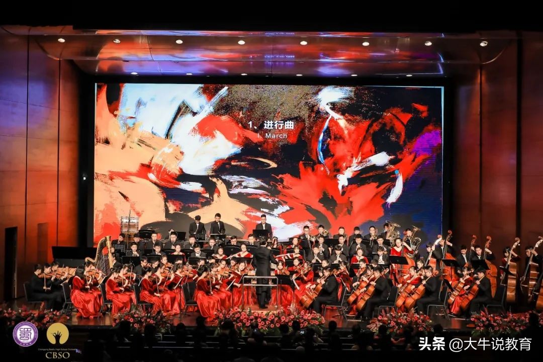 体育特长如何走统招路线,以艺术特长生进入高中