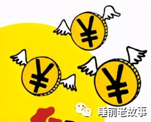 志怪图鉴,志怪介绍