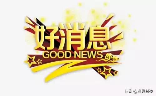 农民工福利怎么领,农民工福利