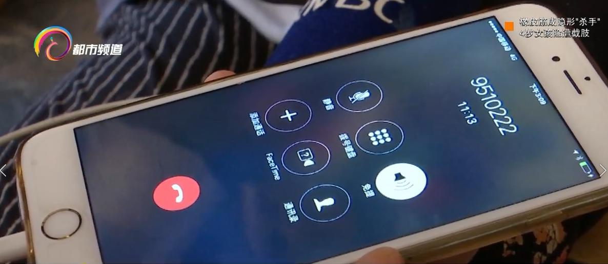 “把515元的运费给我！”网上交易古董家具引纠纷，买家坚持退货退款