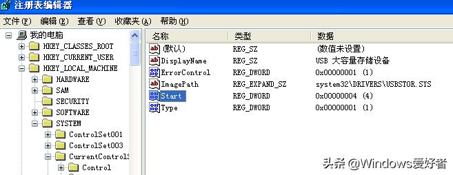 解除u盘禁用win10,u盘解除限制的方法