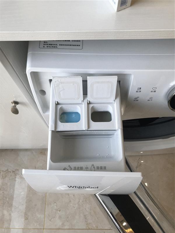 宋明明评测惠而浦帝王洗衣机