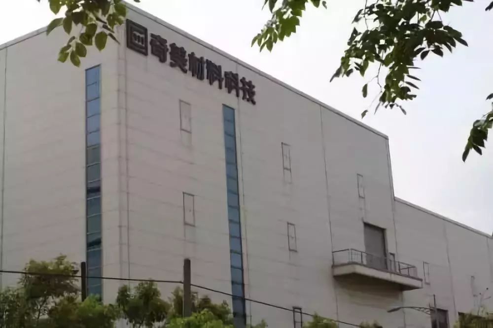 oca光学胶有哪几个,什么可以代替oca光学胶