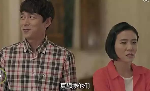 男女主的缘分就像你妈要打你，那么不讲道理！一集堪比八集强