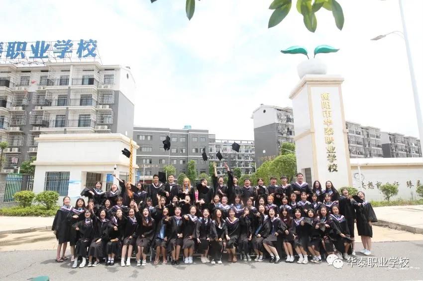 职业教育培养出更多高素质人才,职业教育的前景和未来