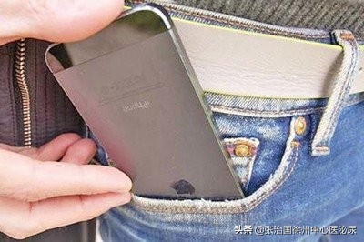 如何防止手机辐射对人体造成伤害,如何减少手机辐射对人体的影响