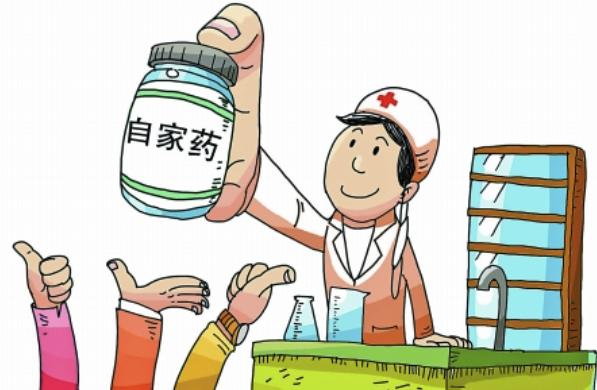 医院和医药公司哪个更好,美容院和日化店护肤品哪个好