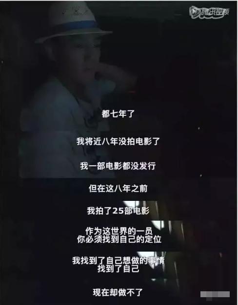 陈冠希父亲破产原因,陈冠希的事迹