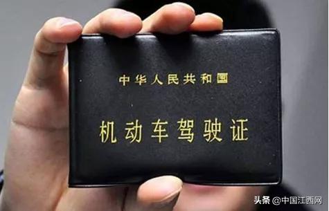 驾考代办被骗报警能把钱要回来吗,考驾驶证诈骗案例