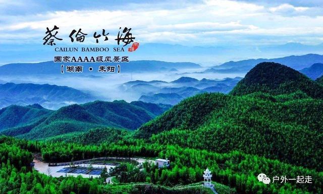 湖南耒阳千年茶油古市,千年古县耒阳牌子