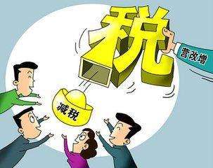 深圳取消豪宅税！无锡楼市何去何从？