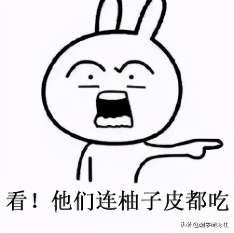 双十一吃土？潮州人这辈子都不可能吃土