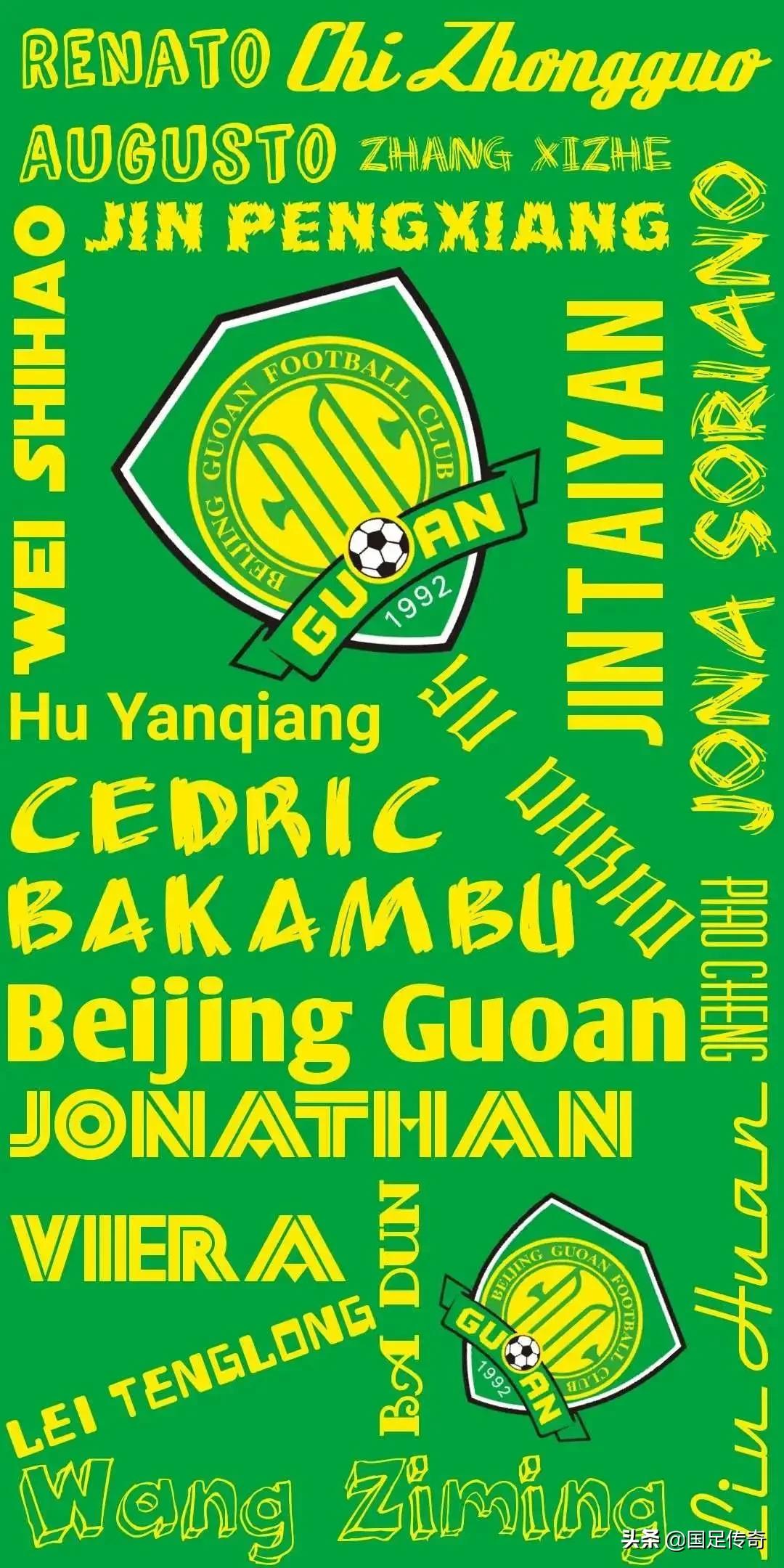 每个球迷都想要的足球壁纸,足球壁纸可爱