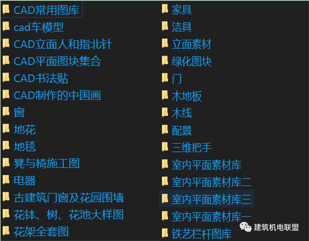 cad免费图库施工,cad施工图纸免费下载网站