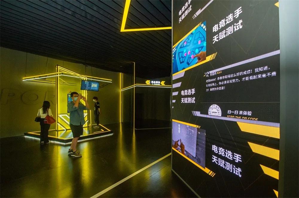 国内首个电竞体验馆亮相浦东,来这里成为“头号玩家”吧!