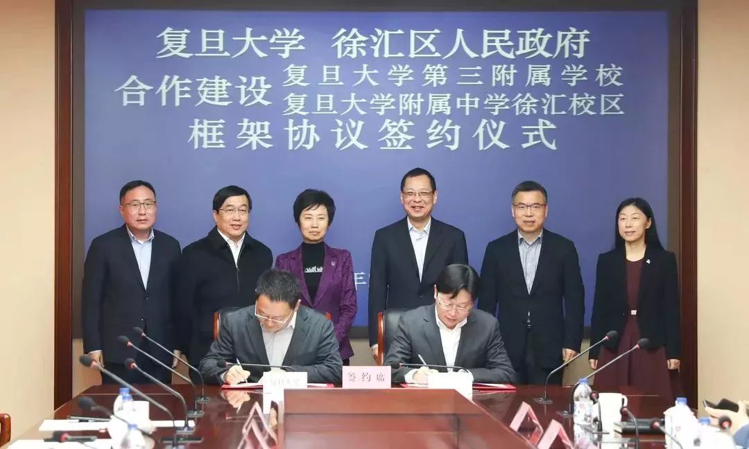 上海2024新建40所学校,上海新增招生大学