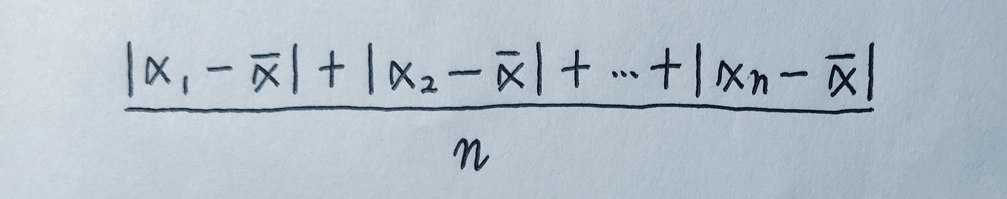 数学笔记归纳模板,数学统计调查笔记