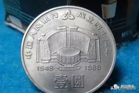 泰山纪念币大全套最新价格表,泰山纪念币上的照片