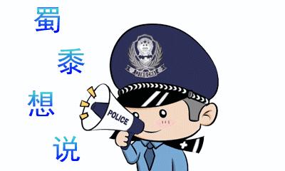警方破获微信棋牌赌博,姚庄派出所破获网络赌博