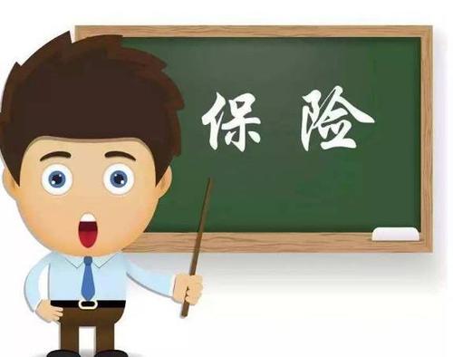 故意隐瞒病情投保保险拒赔咋办,隐瞒病史保险公司拒赔会退保费吗