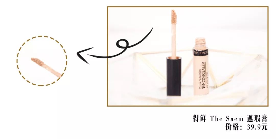 平价遮瑕推荐测评,9.9遮瑕推荐真实测评
