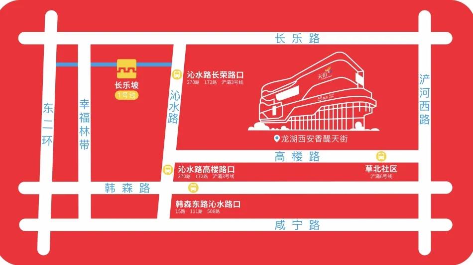 这家mall疯了!大牌美食5折嗨吃,还有DQ暴风雪免费送