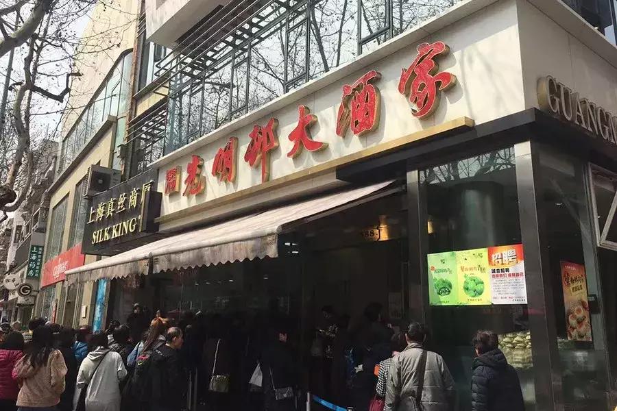 这两家朴实的青团,秒掉了市面上各种作妖对手...