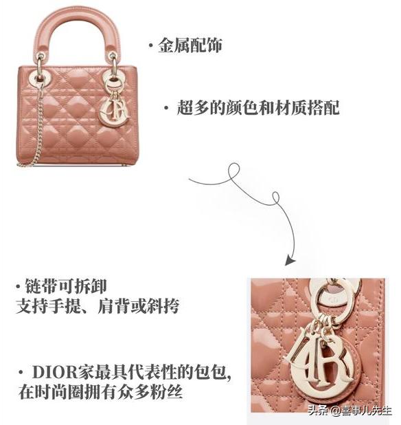 ladydior迪奥戴妃包2011限定,diorchrismastote戴妃包