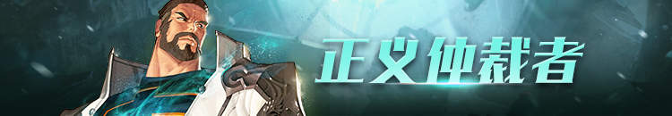 dnf圣职者职业展示,60版本dnf圣职者四大职业对比