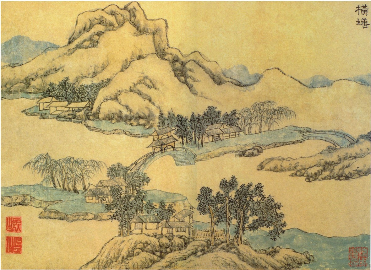 国画中各种皴法技巧,国画皴法有几种