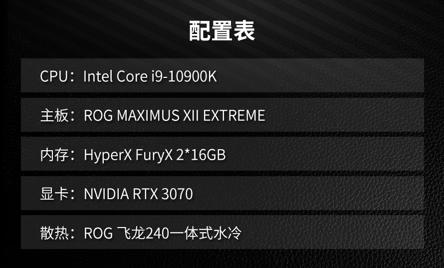 性价比最高的固态硬盘nvme,性价比超高的固态硬盘品牌