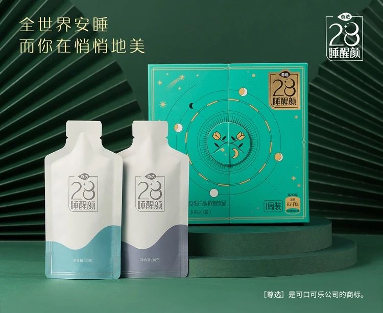 快手商业化推出“开眼快创”广告创意平台；罗志祥翻车