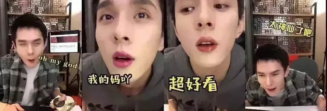 直播带货的法律规制的文献,主播直播带货法律争议问题