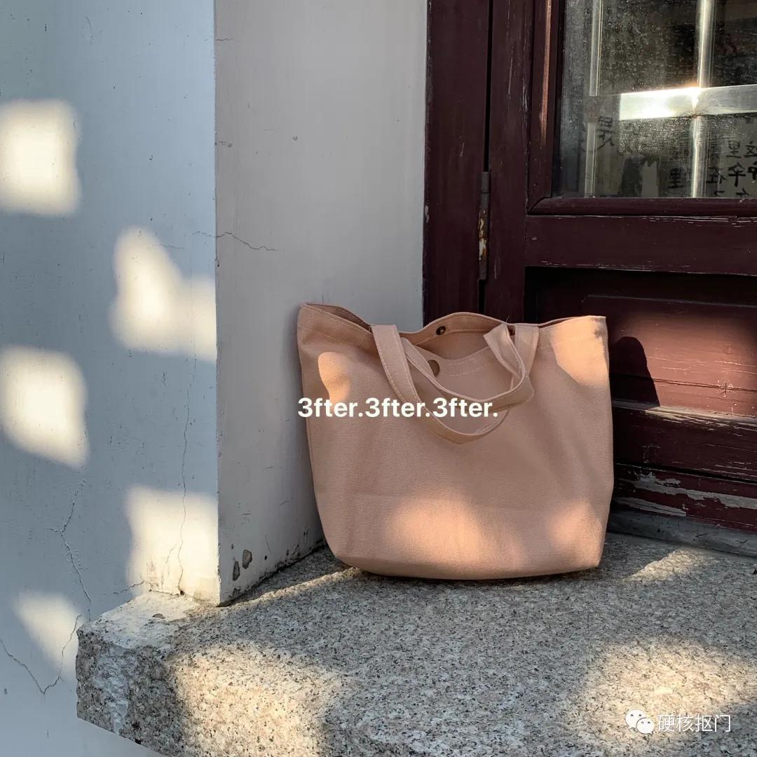 挖宝好物推荐,挖宝潮牌帆布包