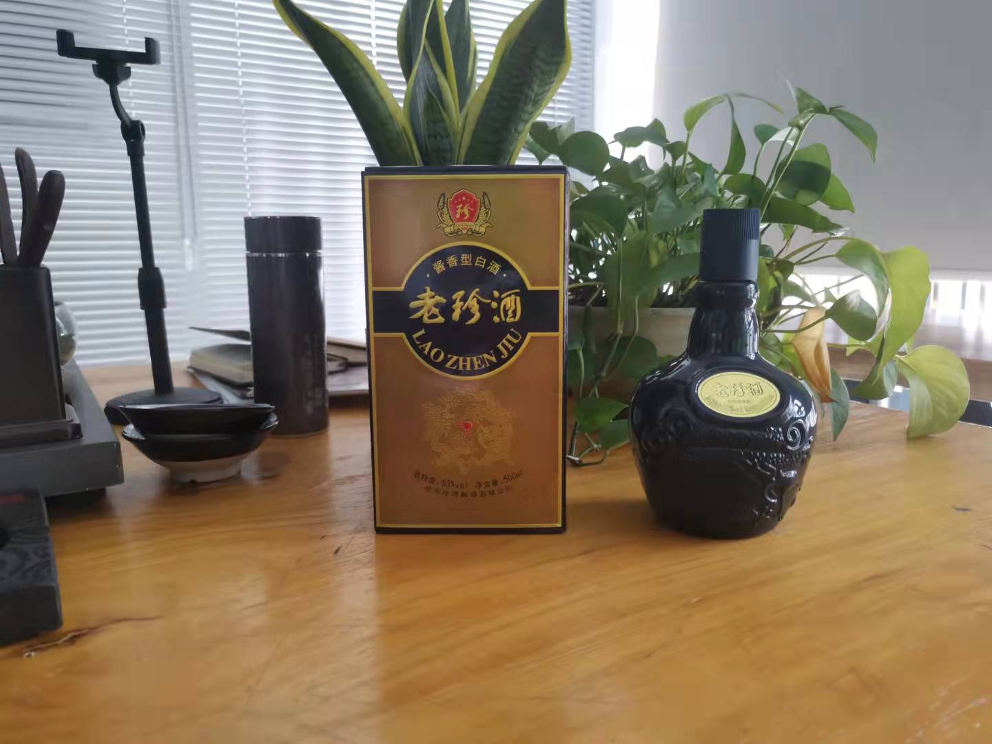 被90后“差评”的3款老酒，曾是老一辈的最爱，现在受人“冷落”