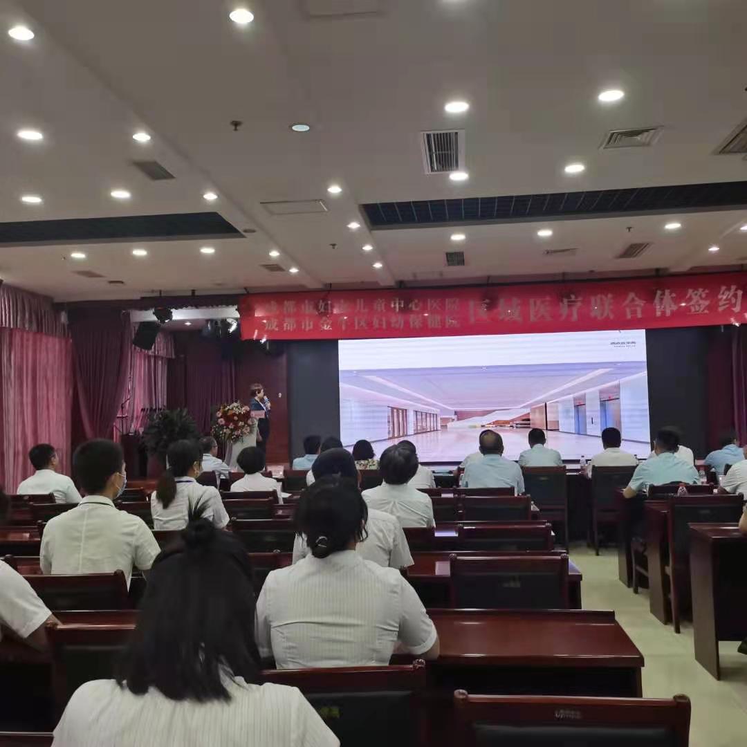 金牛区妇幼保健院二期规划图,金牛区妇幼保健院扩建