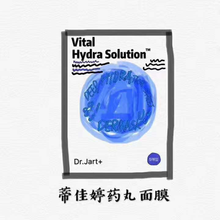 《电子商务法》袭来，“灵魂画家”的朋友圈代购们逃得了吗？