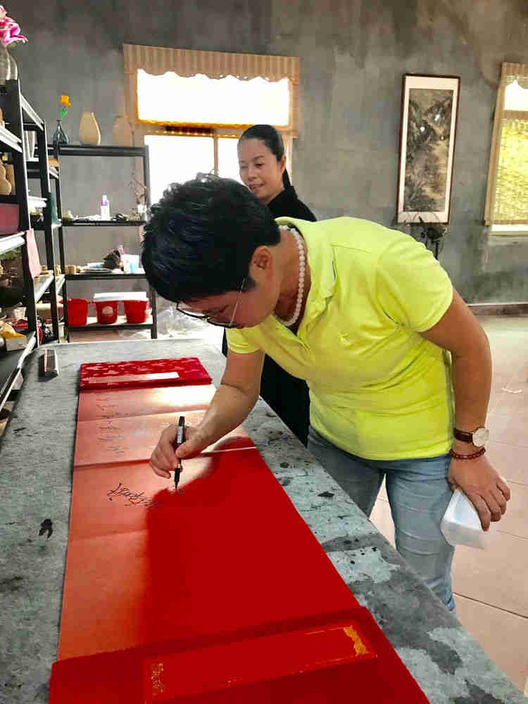 厦门银城诗社创作基地揭牌